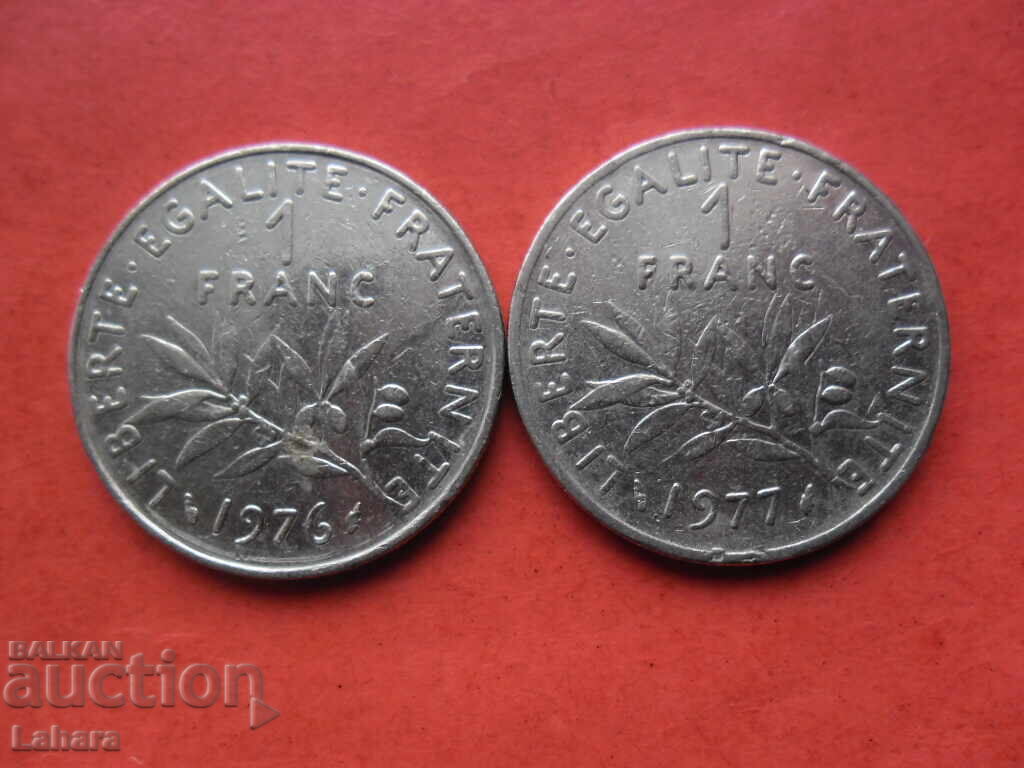 1 Franc 1976, 1977 France
