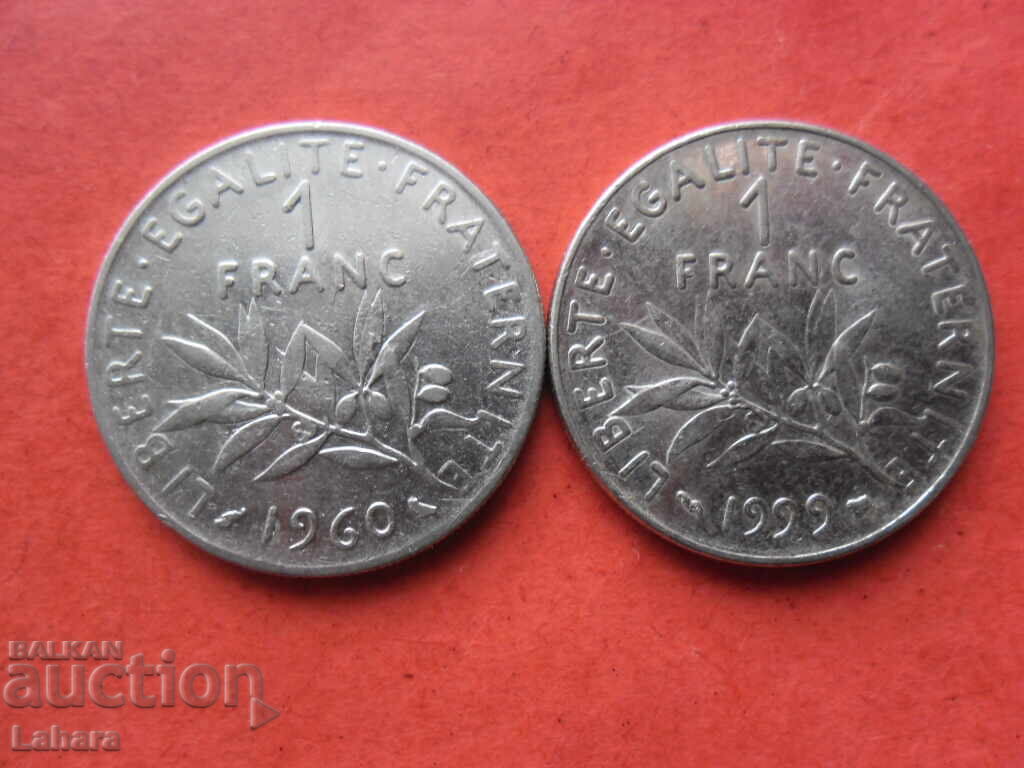 1 φράγκο 1960, 1999 Γαλλία 1 φράγκο 1960, 1999 Γαλλία