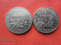 1 франк 1960 , 1999 г. Франция