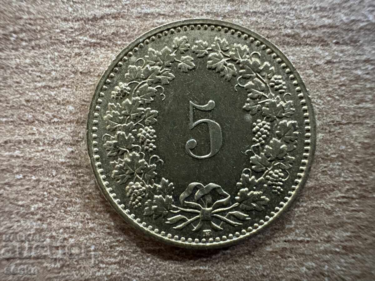 Ελβετία - 5 ράππεν (1988)