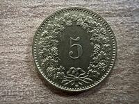 Ελβετία - 5 ράππεν (1988)