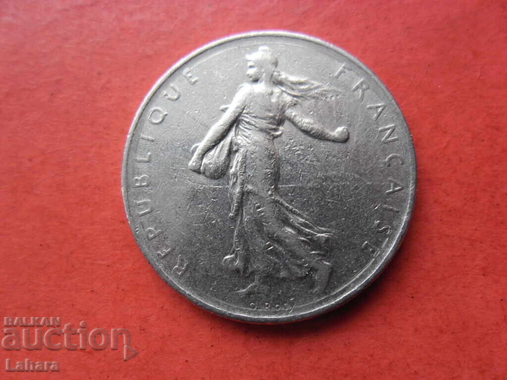 1 franc 1971 Franța cu preț 0.50 BGN | € 0.26 1 franc 1971 Franța cu preț 0.50 BGN | € 0.26