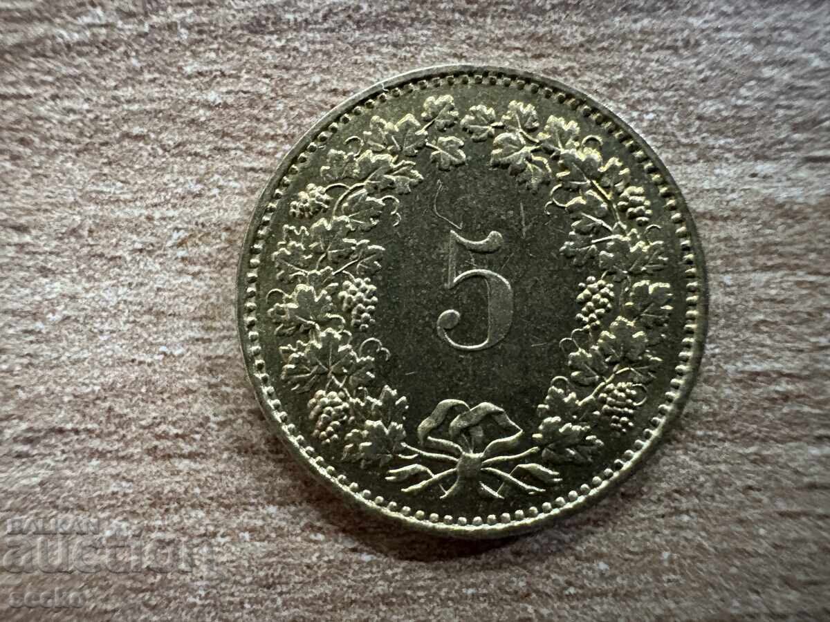 Ελβετία - 5 ράπεν (1983)