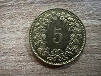 Ελβετία - 5 ράπεν (1983)