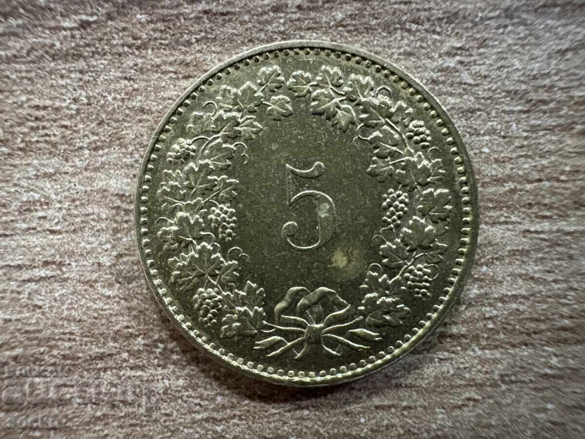 Switzerland - 5 Rappen (1984) Switzerland - 5 Rappen (1984)