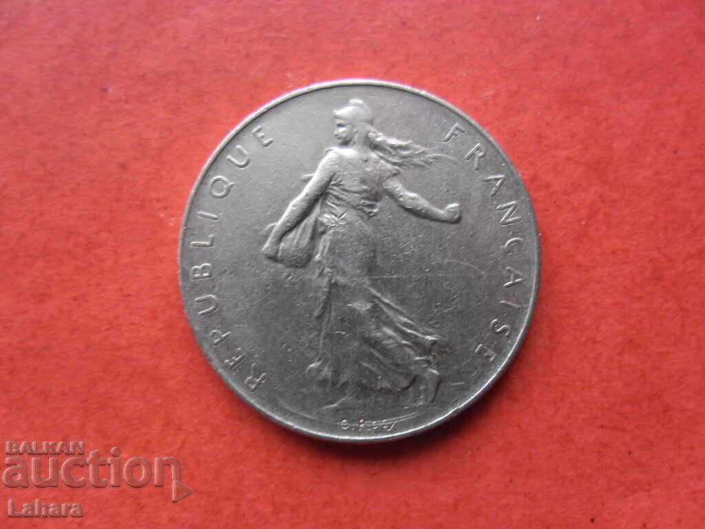 1 франк 1977 г. Франция с цена 0.50 лв. | € 0.26 1 франк 1977 г. Франция с цена 0.50 лв. | € 0.26