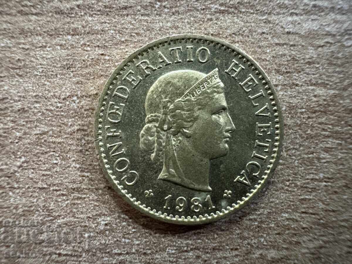Ελβετία - 5 ράππεν (1981) με τιμή 0.40 BGN | € 0.20