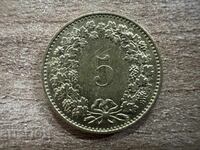 Ελβετία - 5 ράππεν (1981)