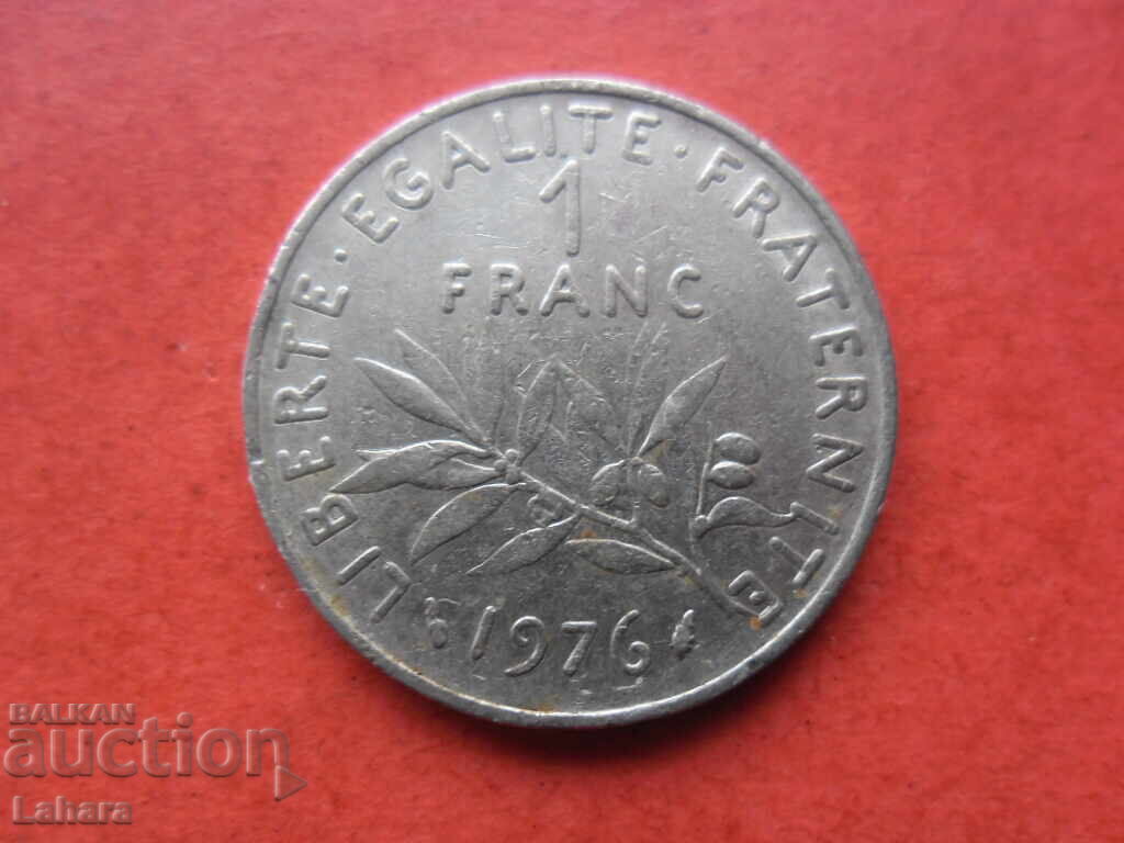 1 франк 1976 г. Франция