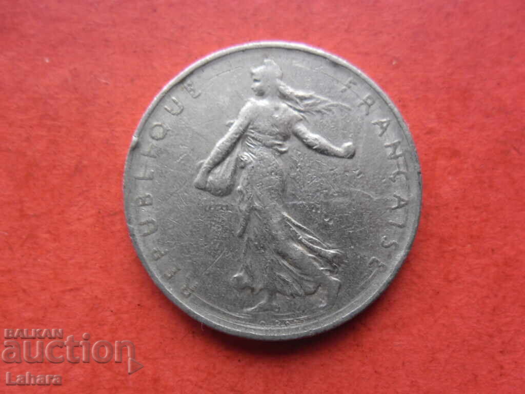 1 φράγκο 1961 g. Γαλλία με τιμή 0.50 BGN | € 0.26 1 φράγκο 1961 g. Γαλλία με τιμή 0.50 BGN | € 0.26