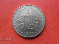 1 φράγκο 1961 g. Γαλλία