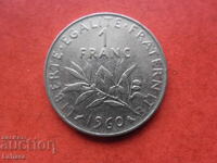 1 франк 1960 г. Франция