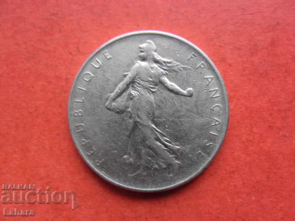 1 франк 1964 г. Франция с цена 0.50 лв. | € 0.26 1 франк 1964 г. Франция с цена 0.50 лв. | € 0.26