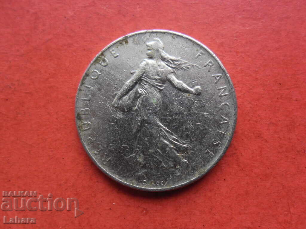 1 φράγκο 1978 Γαλλία με τιμή 0.50 BGN | € 0.26