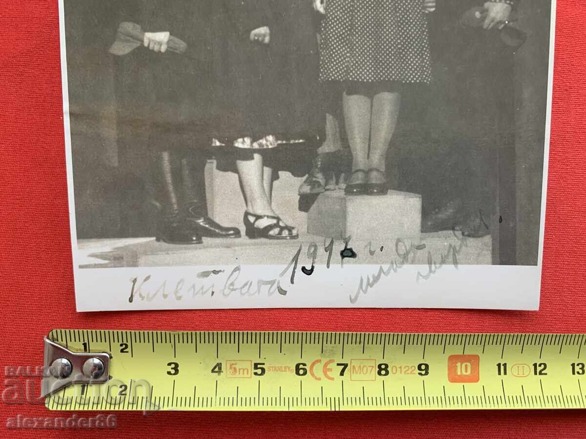 Delivery of Vasil Kirkov "Young Guard" in the role of Zemnukhov 1947