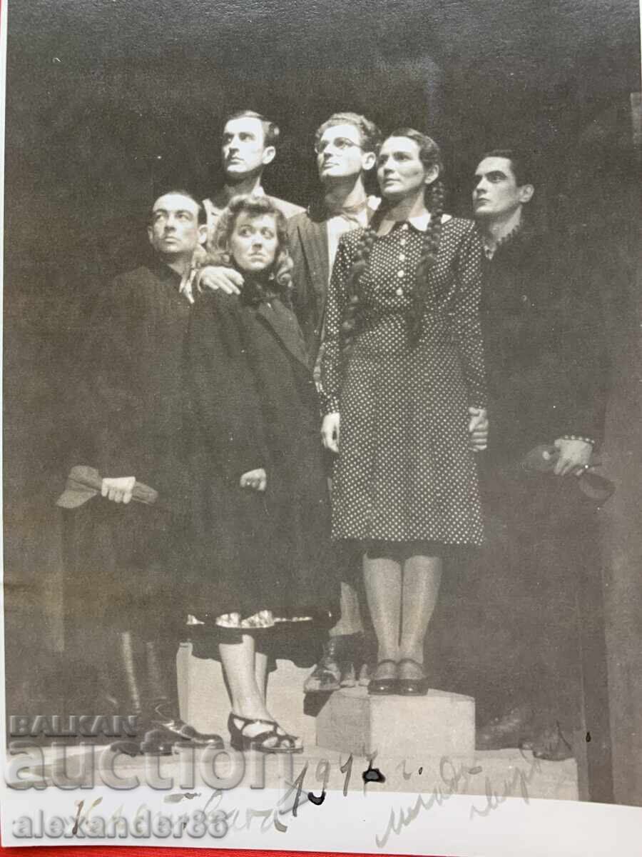 Vasil Kirkov "Young Guard" in the role of Zemnukhov 1947