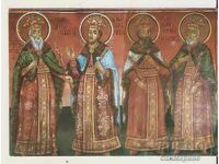 Carte poștală Bulgaria Mănăstirea Troian Frescă 6**