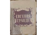 Balzac. Eugénie Grandet