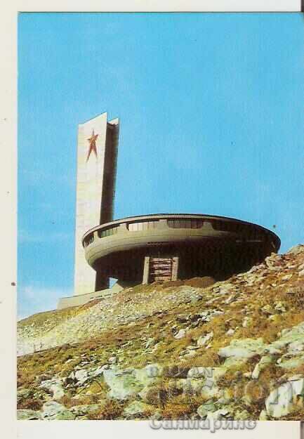 Картичка  България  Бузлуджа Дом-паметник 2*