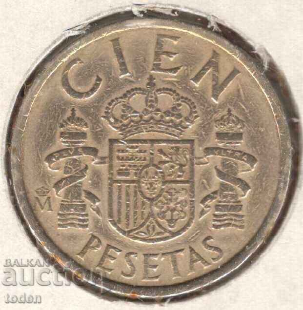 Spain - 100 Pesetas - 1984 M - KM# 826 - Juan Carlos I Spain - 100 Pesetas - 1984 M - KM# 826 - Juan Carlos I