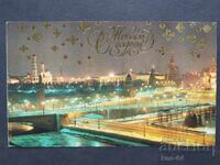 ΕΣΣΔ Συγχαρητήρια