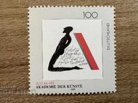 Germania - 300 g. Academia de Arte Frumoase...(1996) MNH