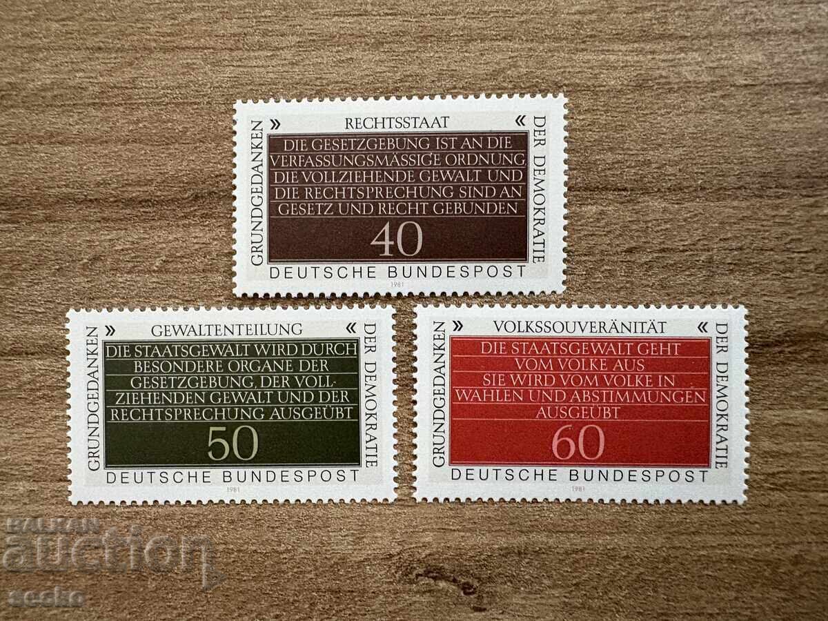 RFG/RGF - Informații despre politică (1981) MNH