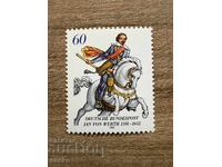 Germany - 400th Anniversary of the Death of Jan von Werth...(1991) MNH
