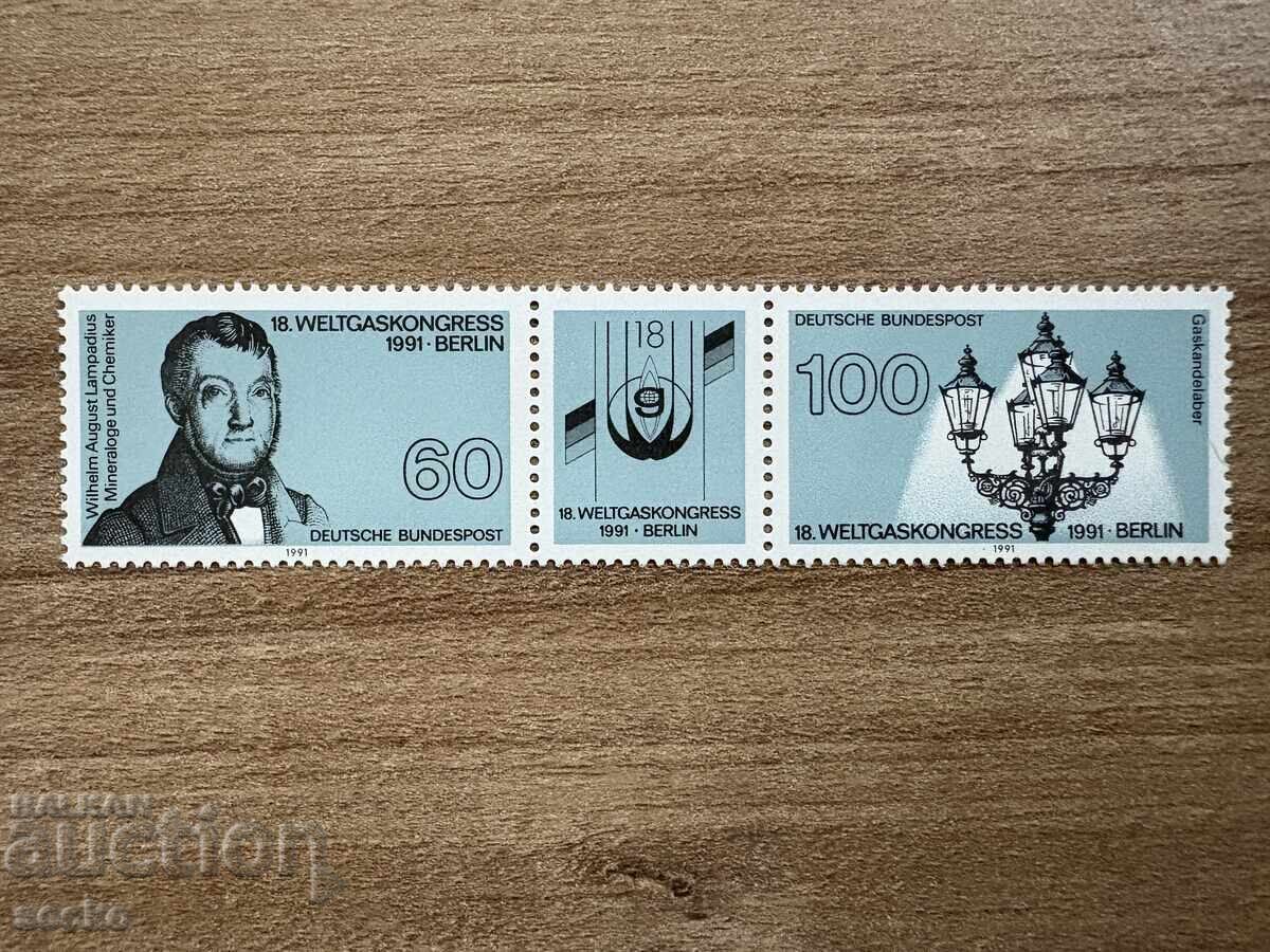 Germany - International Energy Congress, Berlin (1991) MNH