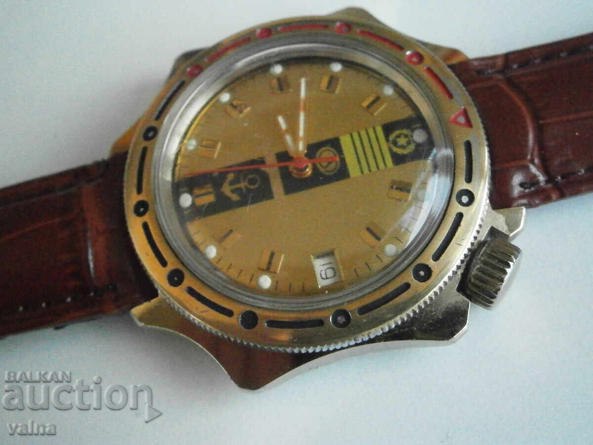 Vostok Admiral’skie /Komandirski, kal. 2414A, data; πολύ σπάνιο με τιμή 140.00 BGN | € 71.58