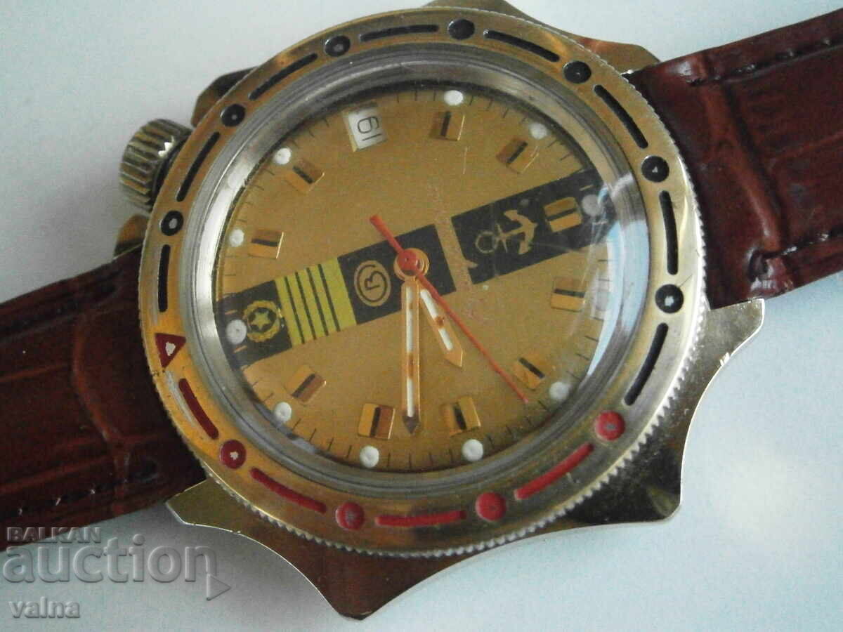 Δημοπρασία Vostok Admiral’skie /Komandirski, kal. 2414A, data; πολύ σπάνιο