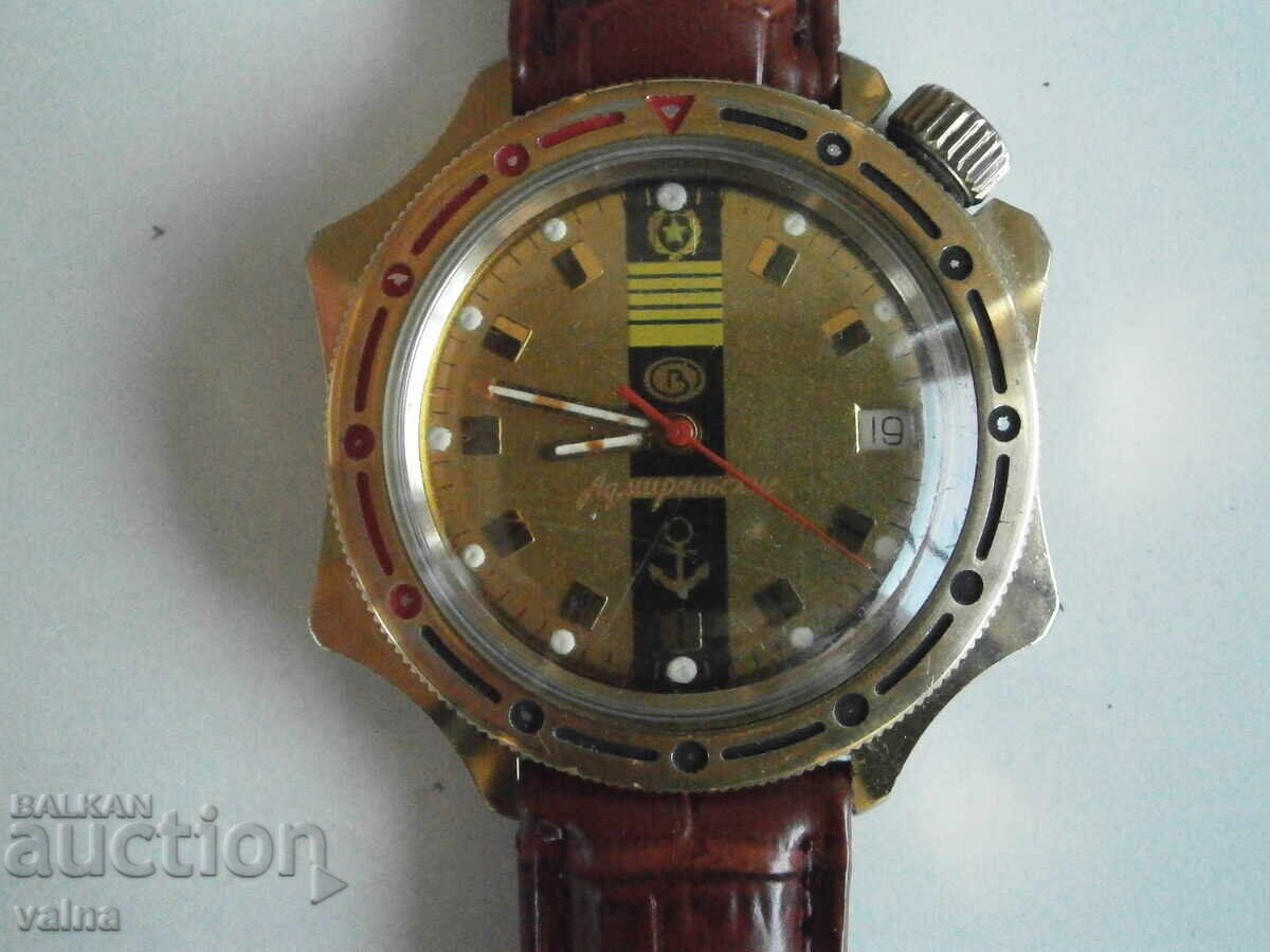 Vostok Admiral’skie /Komandirski, kal. 2414A, data; πολύ σπάνιο