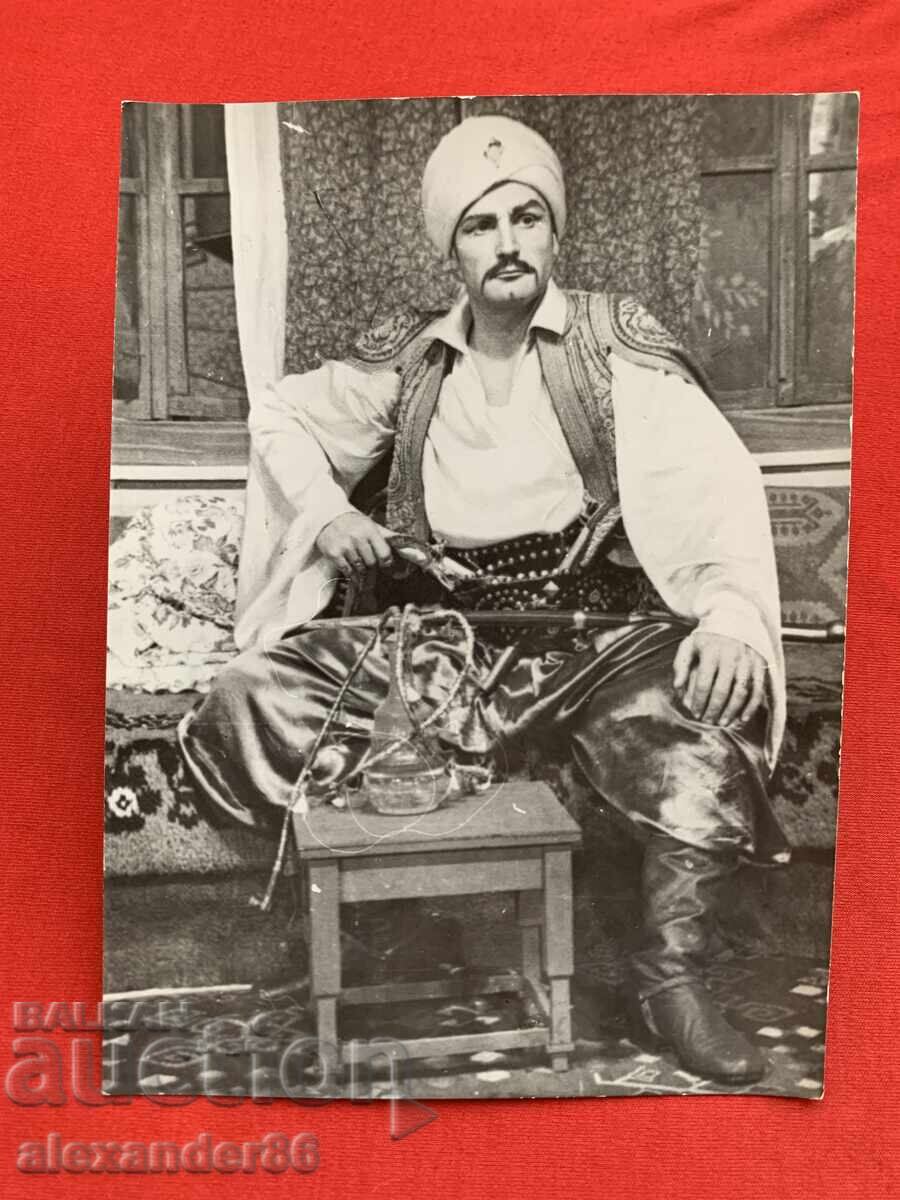 Vasil Kirkov "Han Tartar" Veliko Tărnovo 1955 g. Premieră cu preț 8.00 BGN | € 4.09