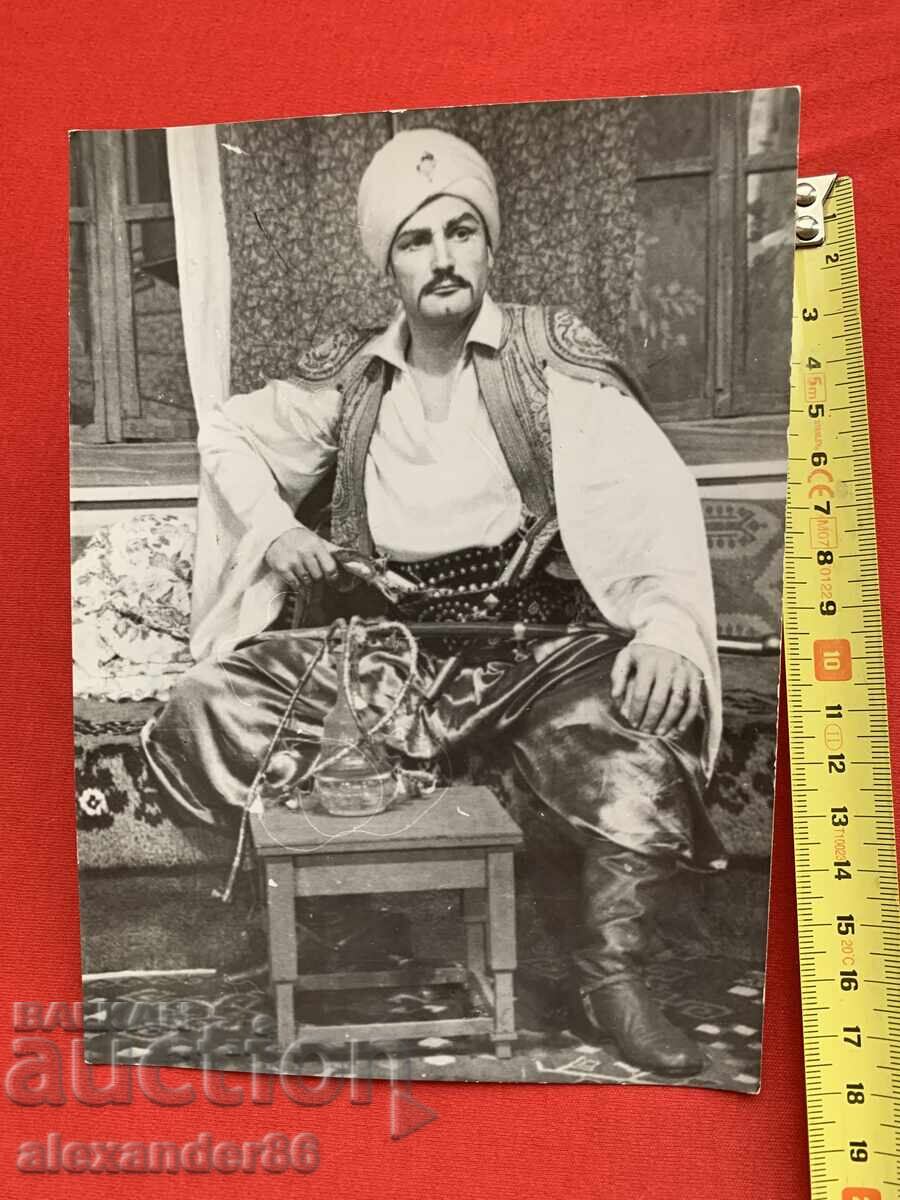 Licitație Vasil Kirkov "Han Tartar" Veliko Tărnovo 1955 g. Premieră