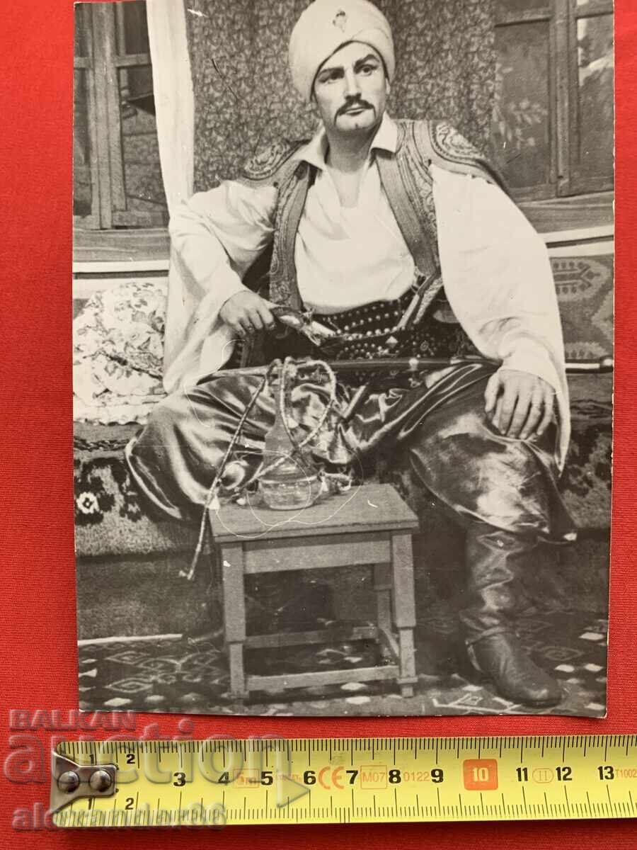 Livrarea Vasil Kirkov "Han Tartar" Veliko Tărnovo 1955 g. Premieră