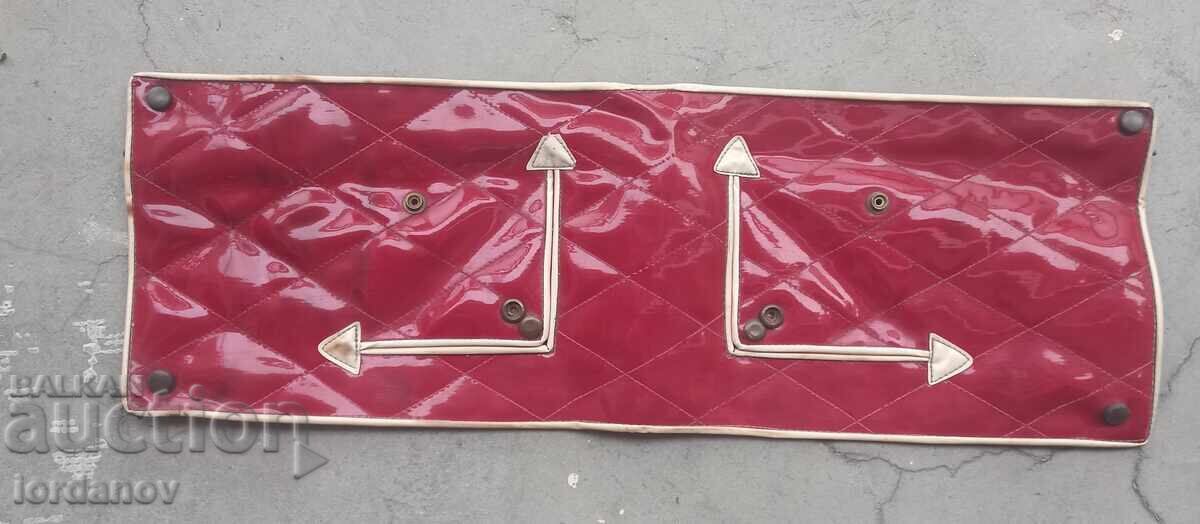 Θερμαντικό σώμα (καλοριφέρ) για ΒΑΖ