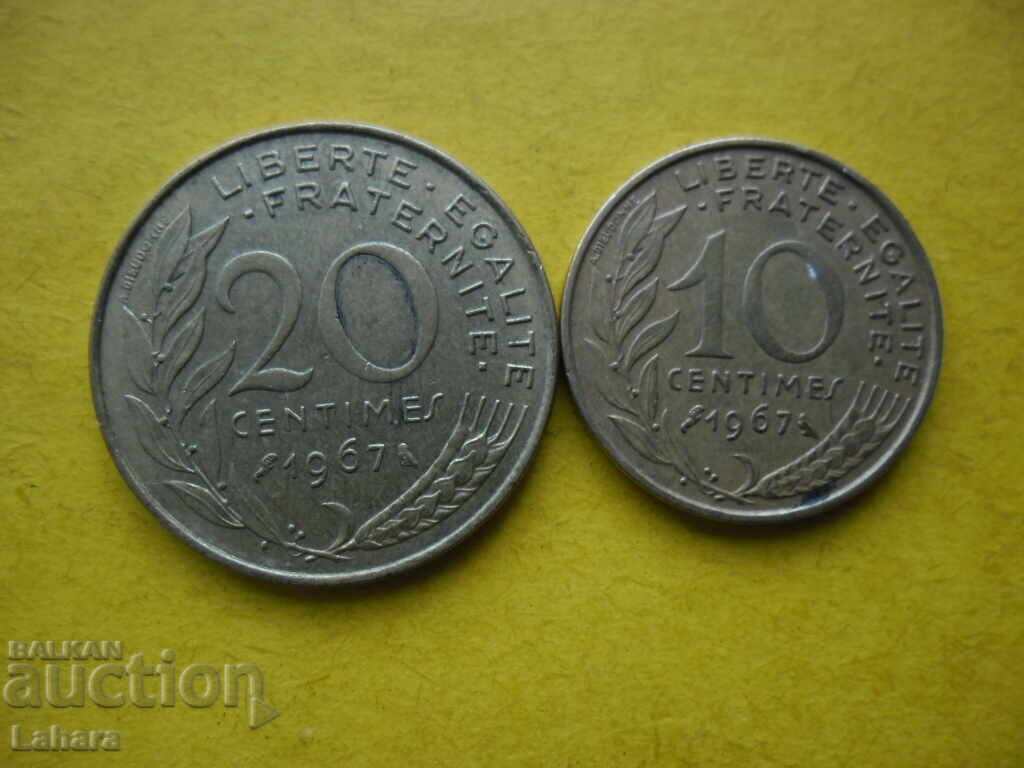 10 и 20 сантима 1967  г. Франция