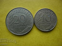 10 и 20 сантима 1967  г. Франция