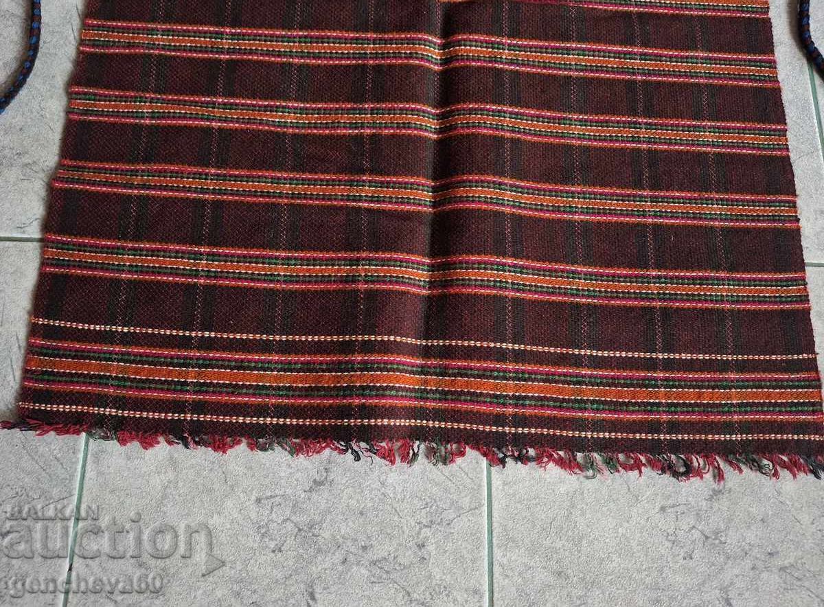 Licitație Autentică catrință țesută, costum popular