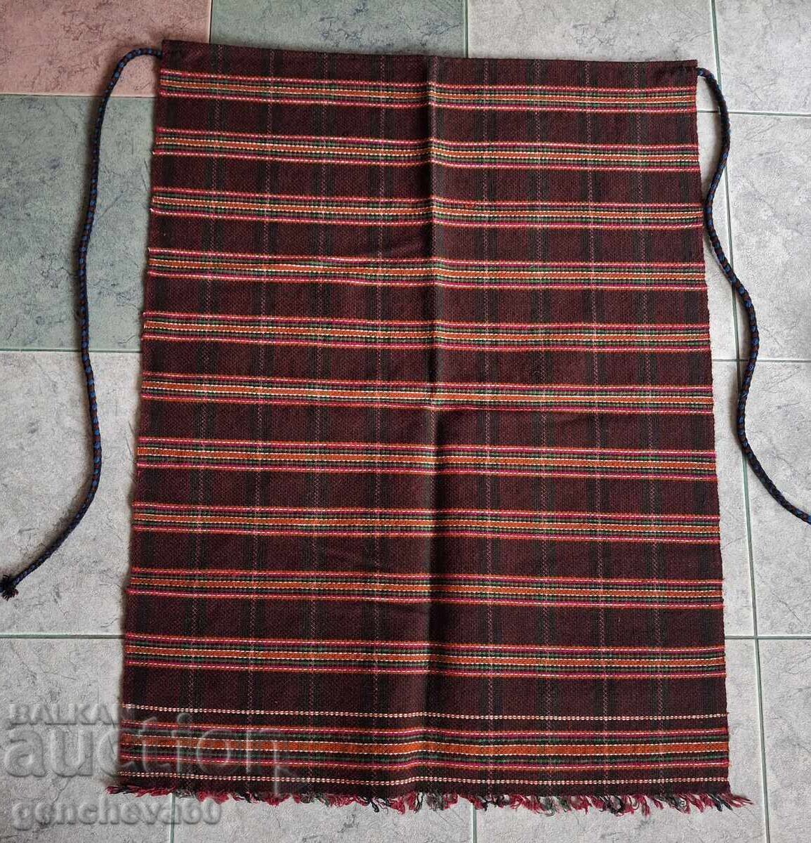 Livrarea Autentică catrință țesută, costum popular