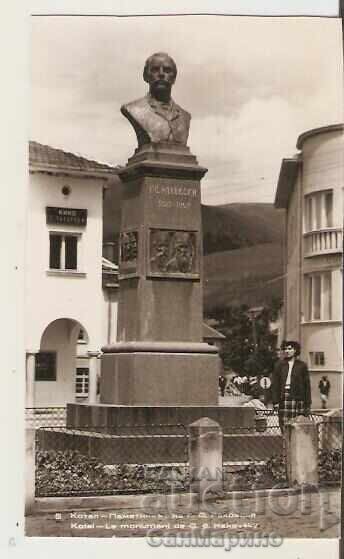 Bulgaria Card Kotel Monument of G.S. Rakovski 2* Bulgaria Card Kotel Monument of G.S. Rakovski 2*