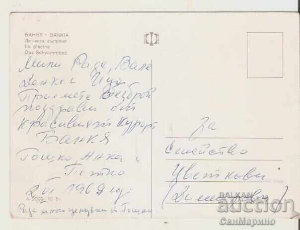 Картичка  България  Банкя Лятната къпалня 2* с цена 0.80 лв. | € 0.41