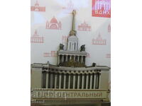 Magnet 3D din lemn autentic de la Moscova, seria Rusia-