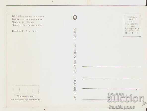 Postcard Bulgaria Bankya The Summer Bath 4* with price 0.80 BGN | € 0.41