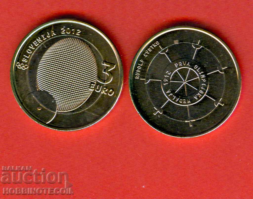 SLOVENIA - 3 Euro issue 2012 NEW UNC BIMETALLIC