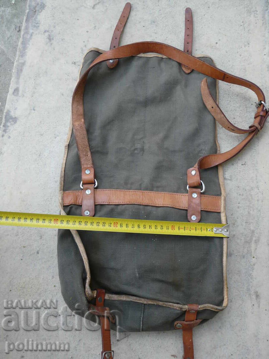 Auction  Bulgarian shoulder canvas bag