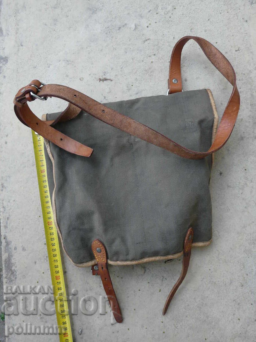 Bulgarian shoulder canvas bag