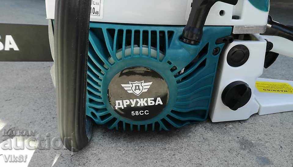Παράδοση Πριόνι ξύλου βενζίνης DRUZHBA 58 cc - 3 kW; 3,6 ίππους