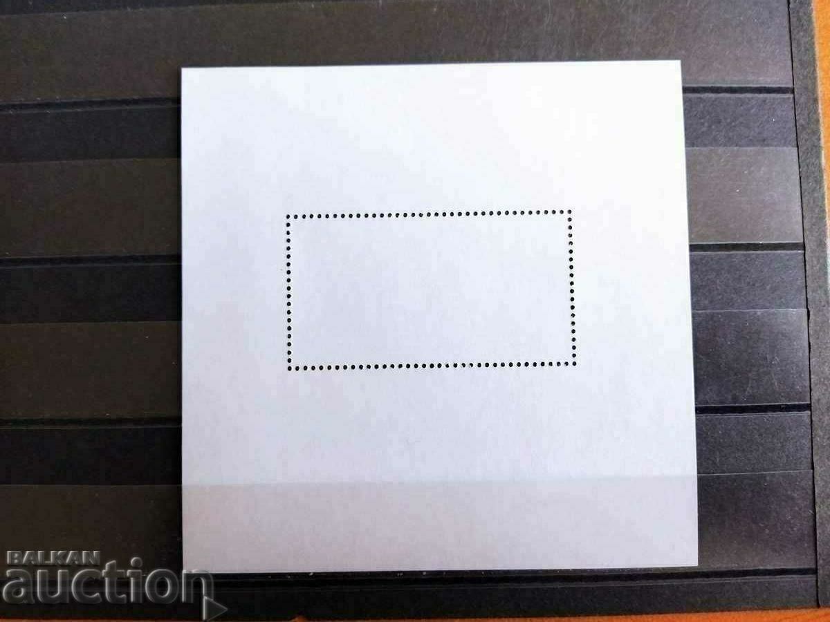 Παράδοση Πρώτοι Ευρωπαϊκοί Αγώνες στο Μπακού από το 2015. #5190