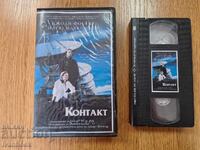 Caseta video VHS - Contact